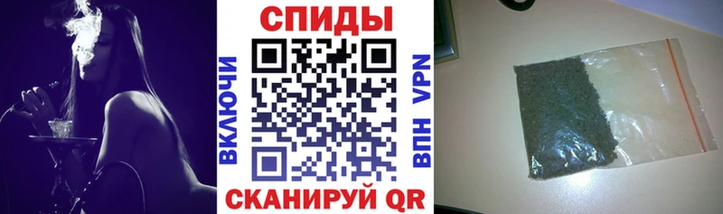 blacksprut ссылка  Кимовск  БУТИРАТ бутик  где можно купить  