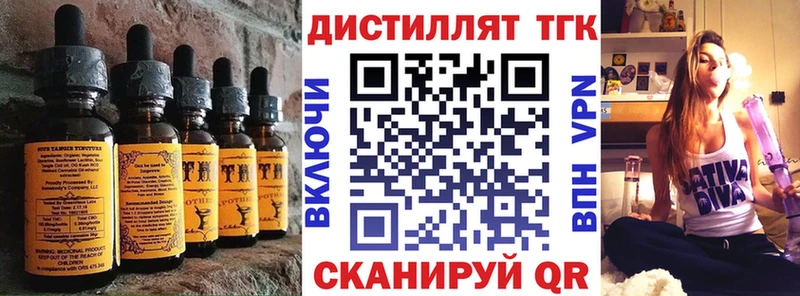 Cannafood конопля  Кимовск 