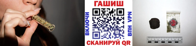 ОМГ ОМГ ССЫЛКА  Кимовск  ГАШИШ гарик 