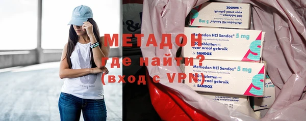 а пвп мука Бугульма