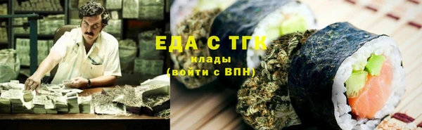 прущие грибы Козловка