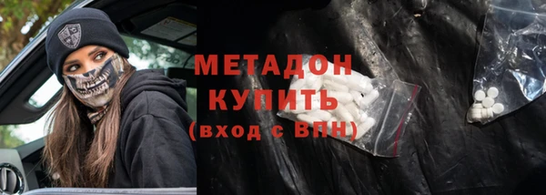 а пвп мука Бугульма