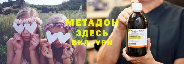 ALPHA PVP Богородицк