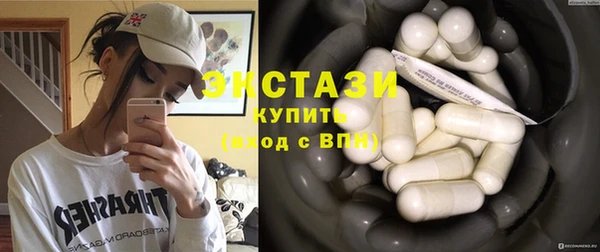 MESCALINE Кодинск