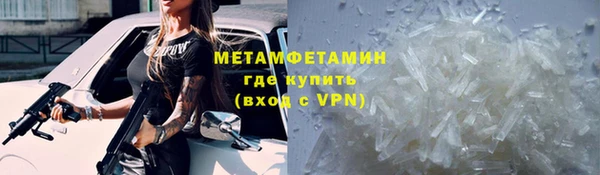 ECSTASY Бронницы