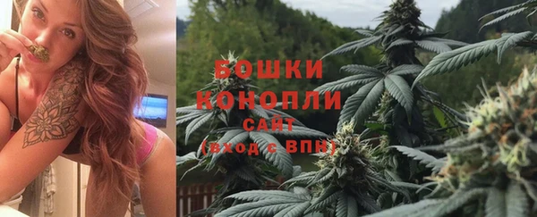 а пвп мука Бугульма