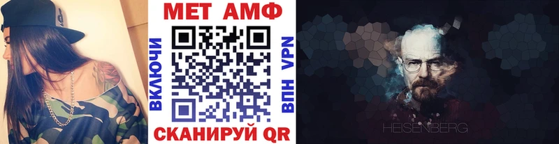 магазин продажи   Кимовск  Первитин витя 