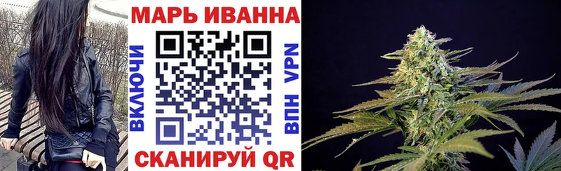 Каннабис Bruce Banner МЕГА вход Кимовск